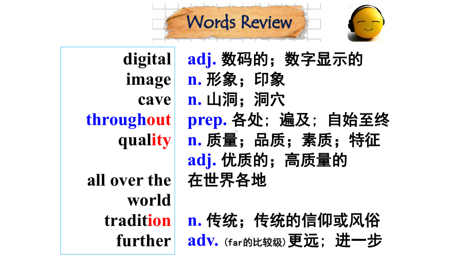 Unit 1 Reading for Writingppt课件-（2019）新人教版高中英语必修第二册.ppt_第1页