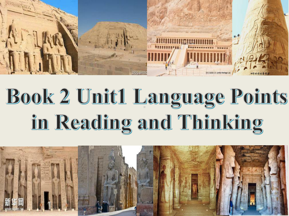 Unit 1 Reading and Thinkingppt课件 -（2019）新人教版高中英语必修第二册.pptx_第1页