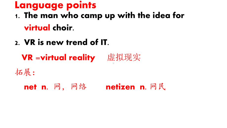 Unit 5 Reading and Thinking Language pointsppt课件-（2019）新人教版高中英语必修第二册.pptx_第2页