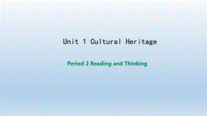 Unit 1 Reading and Thinking ppt课件-（2019）新人教版高中英语必修第二册(2).pptx