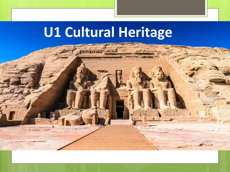 Unit 1 Cultural Heritage Reading and Thinking ppt课件-（2019）新人教版高中英语必修第二册 (2).pptx_第2页