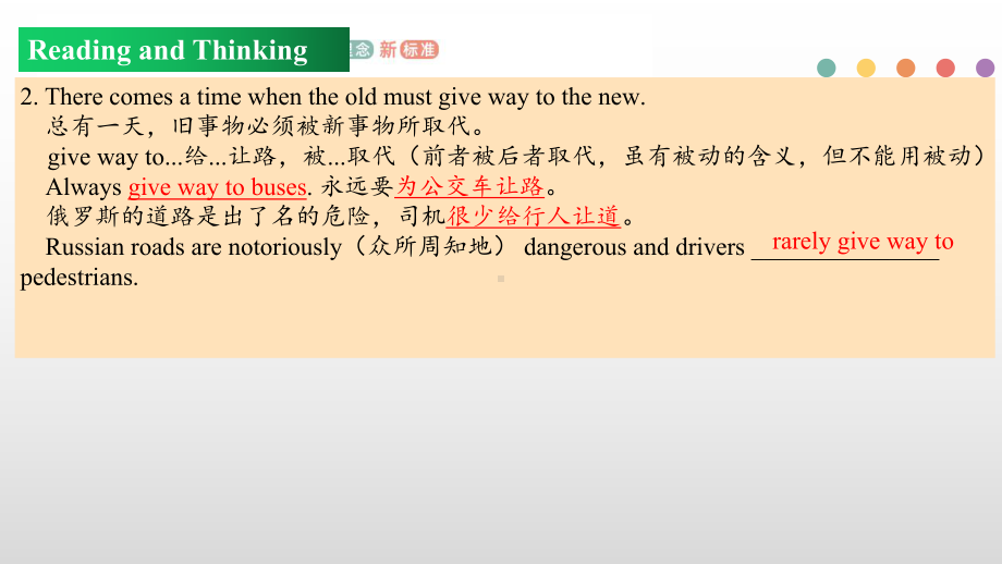 Unit 1 Reading and Thinking ppt课件-（2019）新人教版高中英语必修第二册 .pptx_第3页