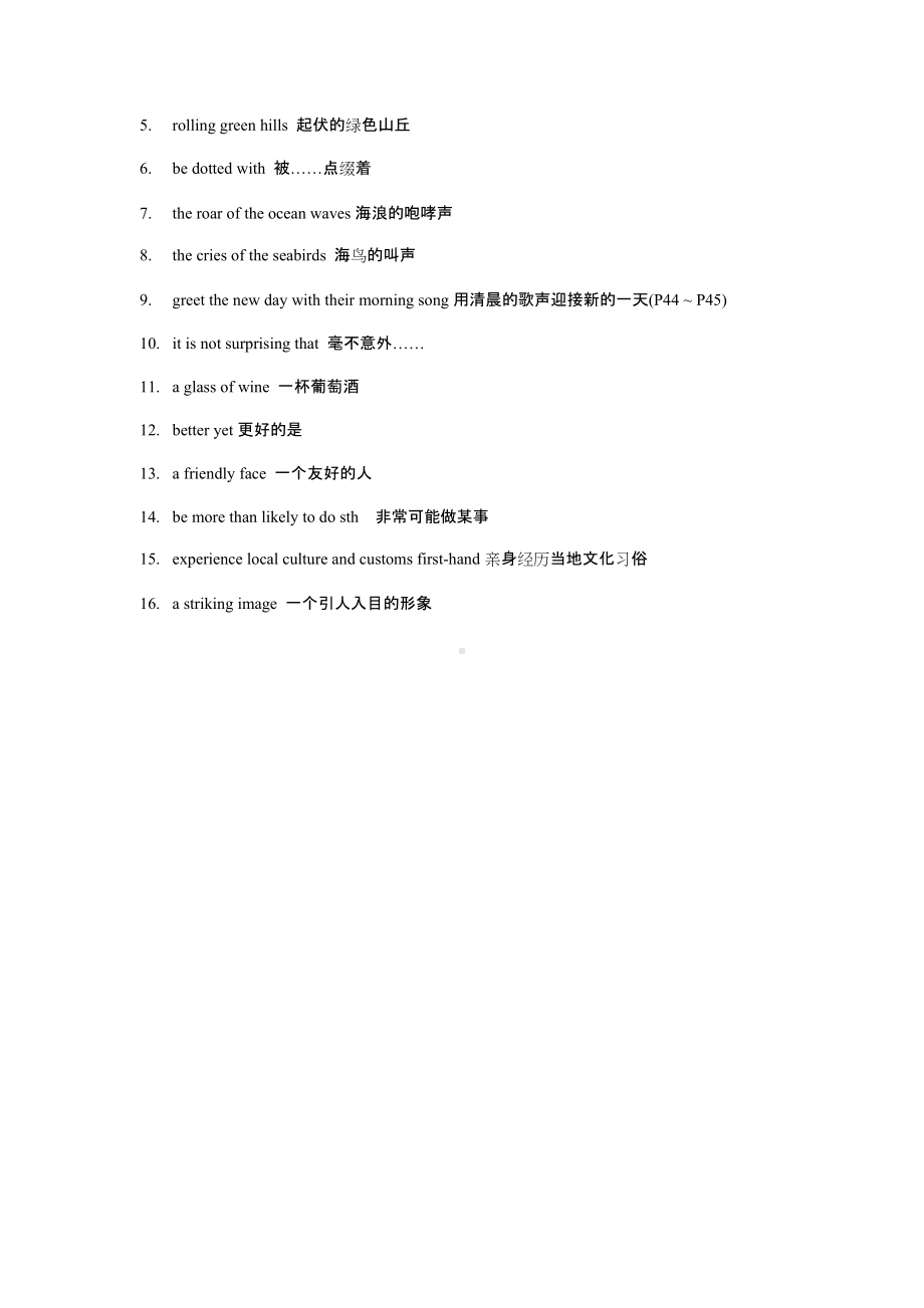 Unit 4 Important phrases 素材总结-（2019）新人教版高中英语必修第二册.docx_第3页