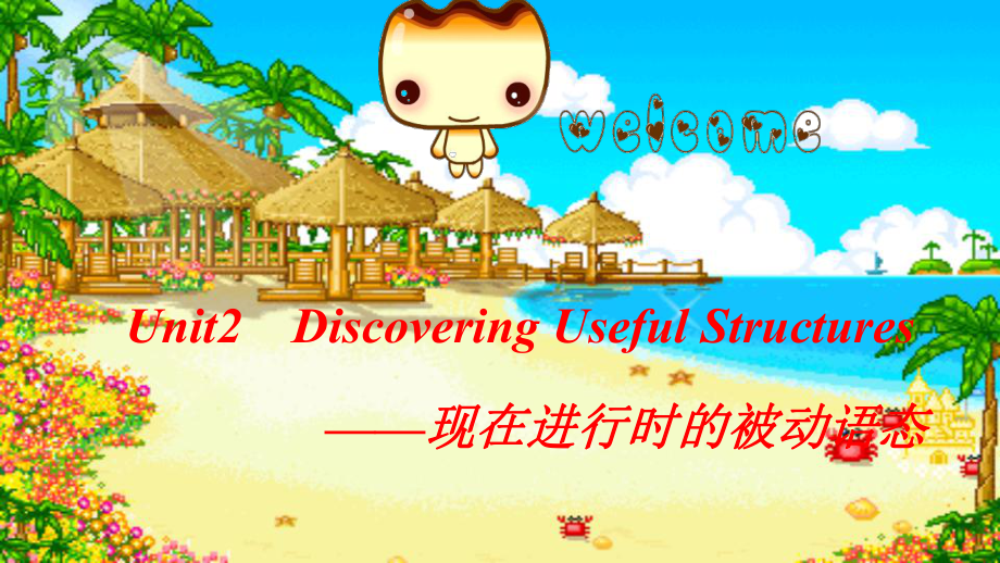 Unit 2 Wildlife protection Discovering Useful Structures ppt课件-（2019）新人教版高中英语必修第二册 .ppt_第1页