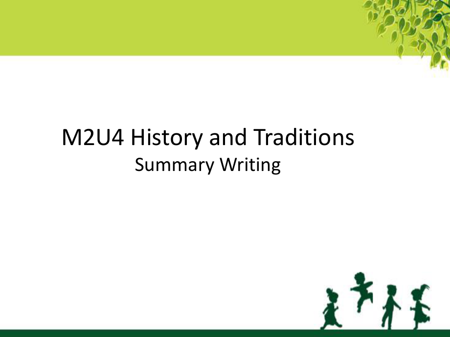 Unit 4 Reading and Thinking 概要写作ppt课件-（2019）新人教版高中英语必修第二册.pptx_第1页