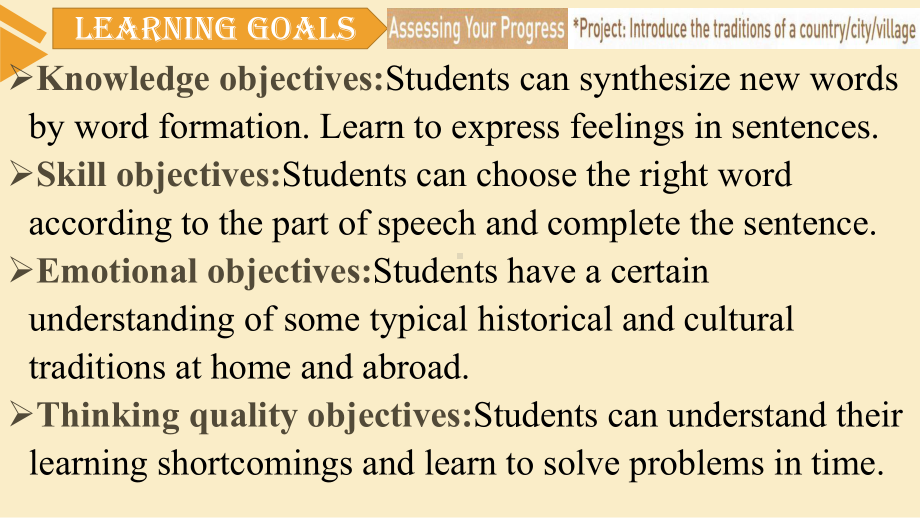 Unit 4 History and traditionsAssessing Your Progressppt课件-（2019）新人教版高中英语必修第二册.pptx_第2页