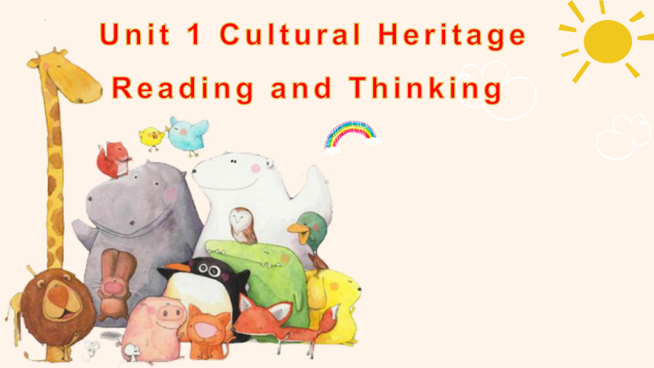 Unit 1 Cultural Heritage Reading and Thinking ppt课件-（2019）新人教版高中英语必修第二册高一上学期(1).pptx_第1页