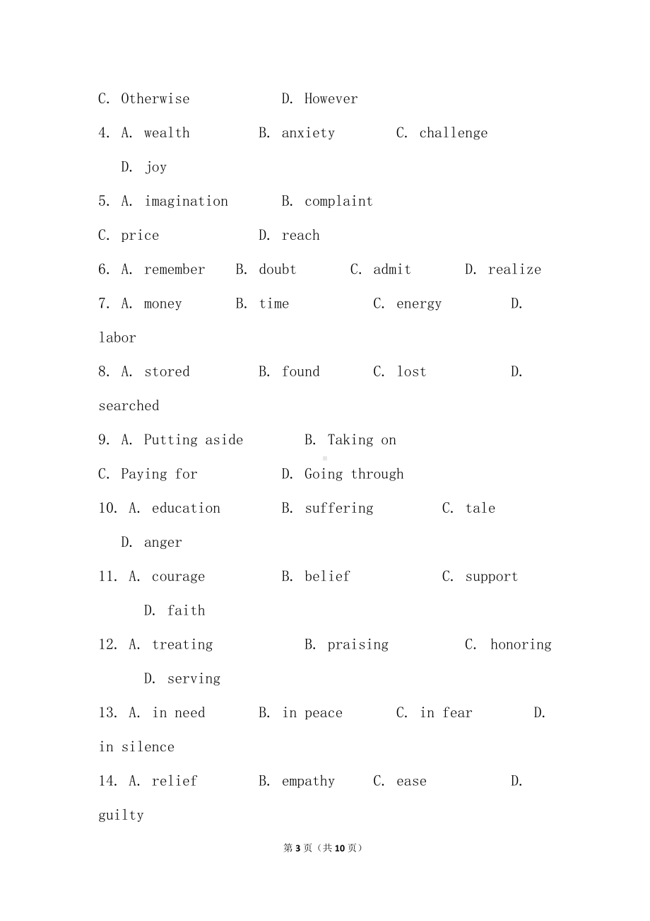 Unit 4 History and Traditions Discovering Useful Structures同步检测练-（2019）新人教版高中英语必修第二册.doc_第3页