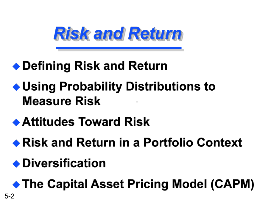 （财务管理英文课件）Risk-and-Retur.ppt_第2页