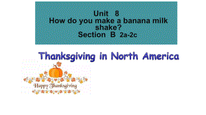 Thanksgiving in North America教学课件.pptx