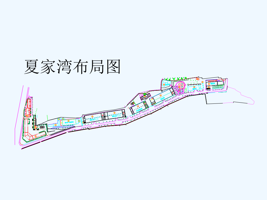 机械加工工艺规程培训课件(ppt-46页).ppt_第3页