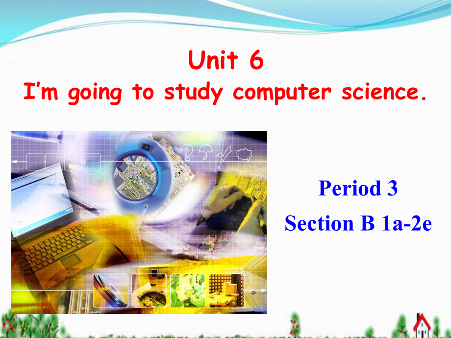 I’m going to study computer science教学课件.ppt_第1页