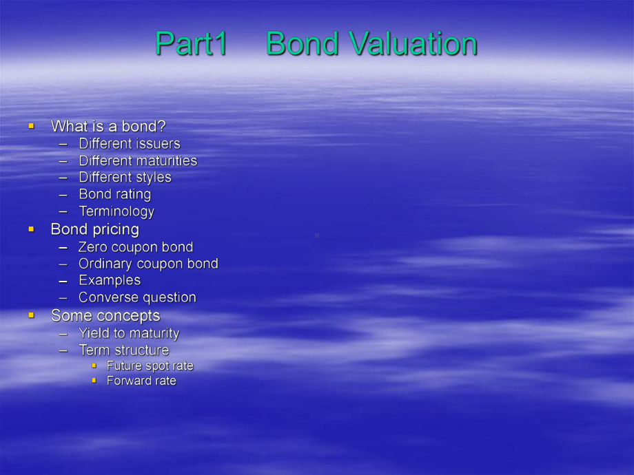 Bond Valuation 债券定价 - 现代金融市场概论教学课件PPT.ppt_第1页