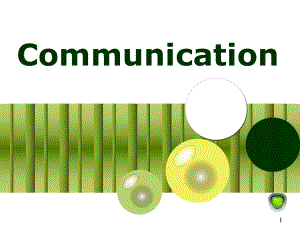 Communication演讲PPT课件.ppt