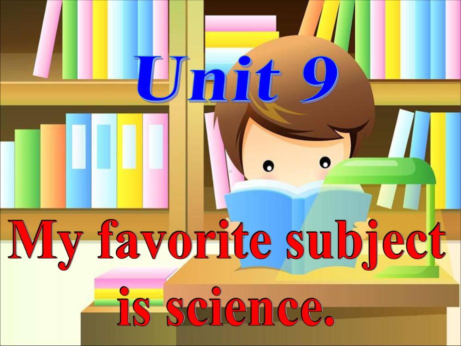 My favorite subject in is science教学课件.ppt_第2页