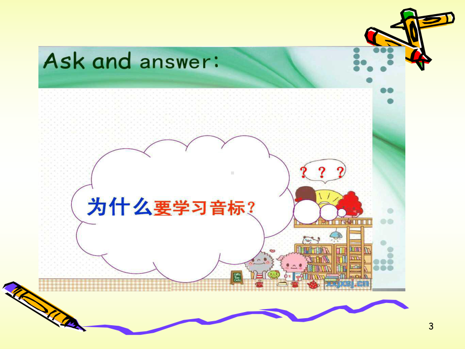 最新元音音标趣味教学带发音ppt课件.ppt_第3页