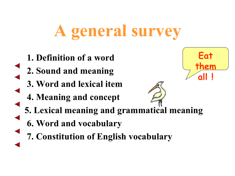 词汇学PPT课件.ppt_第3页