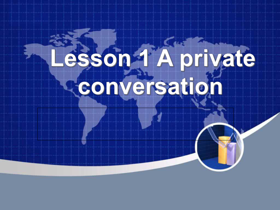 新概念二第一课课件Lesson-1-A-priv.ppt_第3页