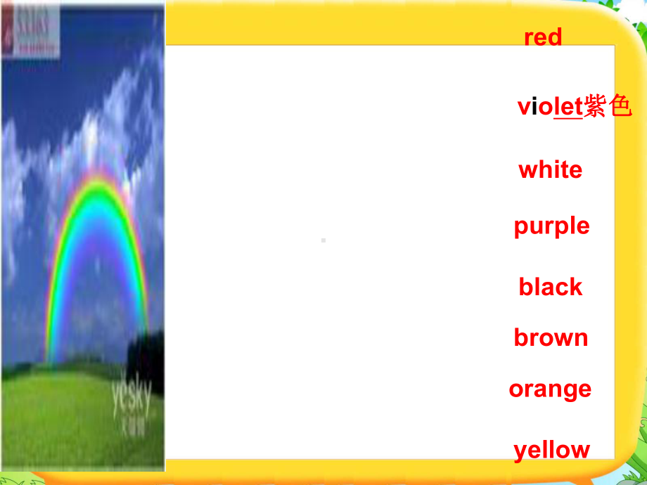 牛津英语3B-M3U2-Coloursppt课件.ppt（不含音视频）_第3页