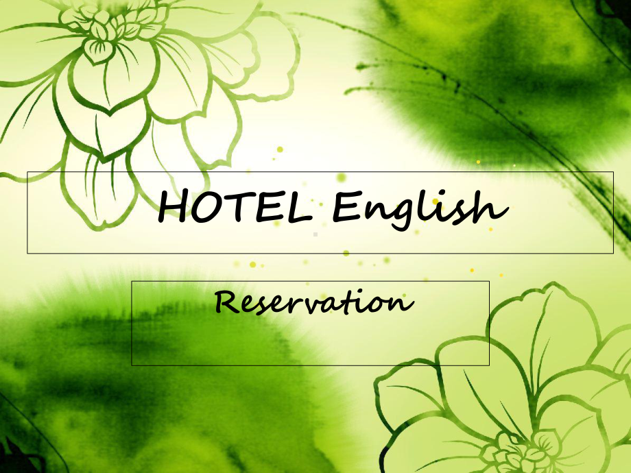 hotelreservationppt课件.ppt_第1页