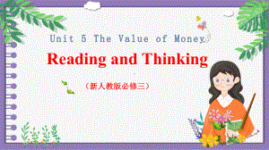 Unit 5 The Value of Money Reading and Thinkingppt课件-（2021新）人教版高中英语必修第三册.pptx