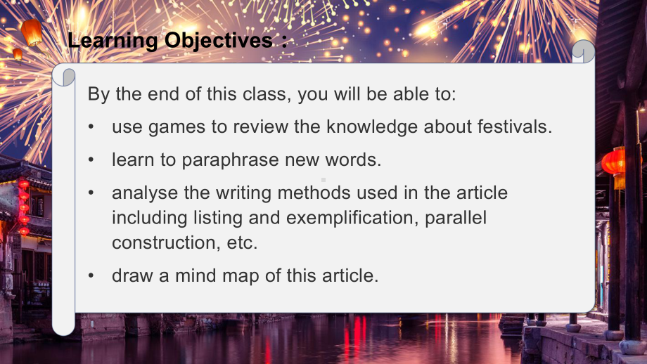 Unit 1 Reading and Thinkingppt课件-（2021新）人教版高中英语必修第三册(11).pptx_第2页