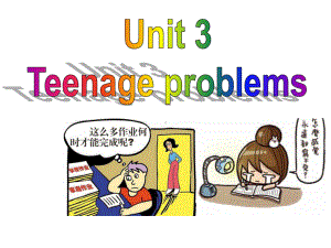 9上Unit3Reading1课件.ppt（无音视频）