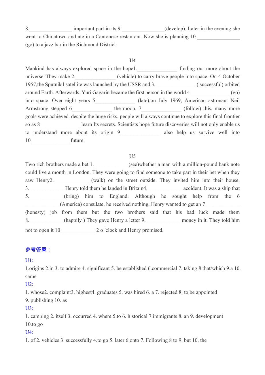 Unit 1-5 课文语法填空练习 -（2021新）人教版高中英语必修第三册.docx_第2页