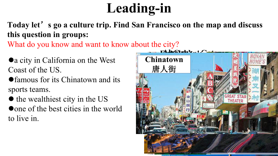 Unit 3 Diverse cultures Reading and Thinkingppt课件-（2021新）人教版高中英语必修第三册.ppt_第3页