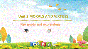 Unit 2 Key words and expressionsppt课件-（2021新）人教版高中英语必修第三册.pptx