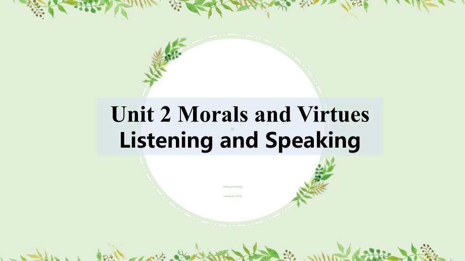 Unit 2 Listening and Speakingppt课件-（2021新）人教版高中英语必修第三册(2).pptx_第1页