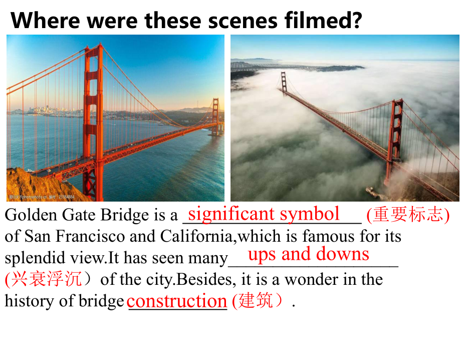 Unit 3 Reading and Thinking聚焦课堂评比 ppt课件 -（2021新）人教版高中英语必修第三册.pptx_第3页