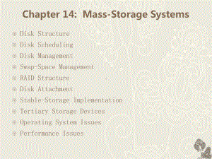大容量存储系统(英文版)-ppt课件.ppt