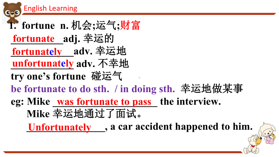 Unit 3 Diverse cultures Vocabulary ppt课件 -（2021新）人教版高中英语必修第三册.pptx_第2页