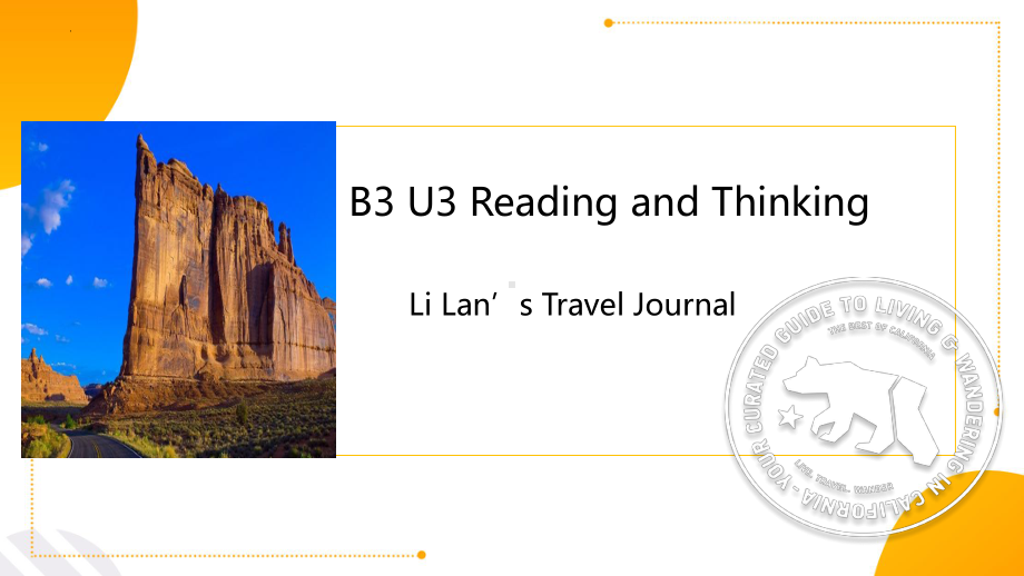 Unit 3 Reading and thinkingppt课件-（2021新）人教版高中英语必修第三册 .pptx_第1页