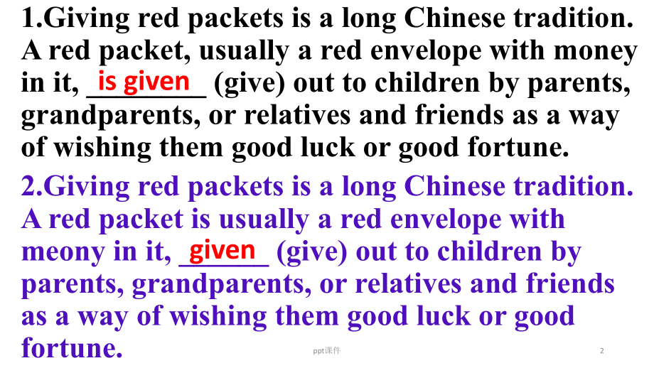 语法填空易错汇总之动词篇-ppt课件.pptx_第2页