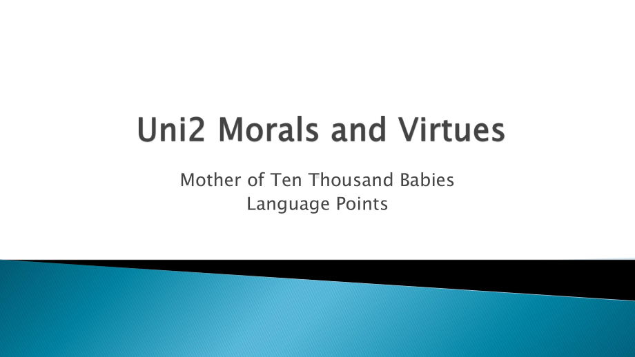 Unit 2 Reading and Thinking 知识点讲解 ppt课件-（2021新）人教版高中英语必修第三册.pptx_第1页