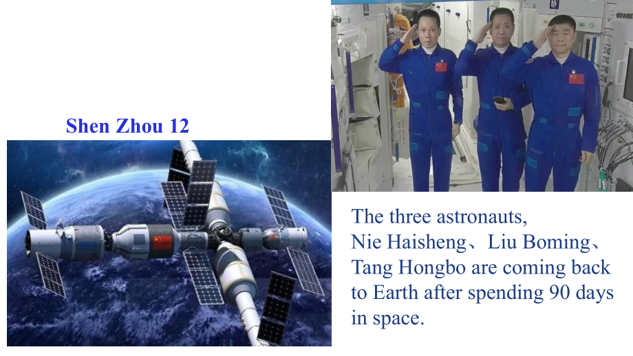 Unit 4 Space Exploration Is Exploring Space a Waste of Time and Money ppt课件-（2021新）人教版高中英语必修第三册.pptx_第3页