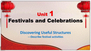 Unit1 Discovering useful structures-ppt课件-（2021新）人教版高中英语必修第三册.pptx