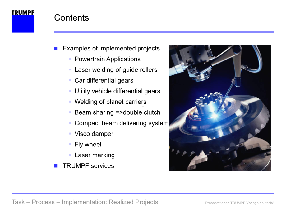 通快公司产品目录介绍PPT课件.ppt_第2页