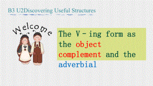 Unit 2 Discovering useful structures ppt课件-（2021新）人教版高中英语必修第三册.pptx