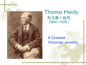 Thomas-Hardy介绍PPT课件.ppt