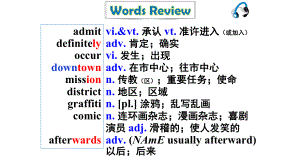 Unit 3 阅读Reading and thinking ppt课件-（2021新）人教版高中英语必修第三册.pptx