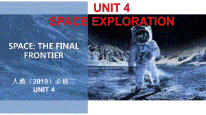 Unit 4 Reading and Thinkingppt课件-（2021新）人教版高中英语必修第三册.pptx