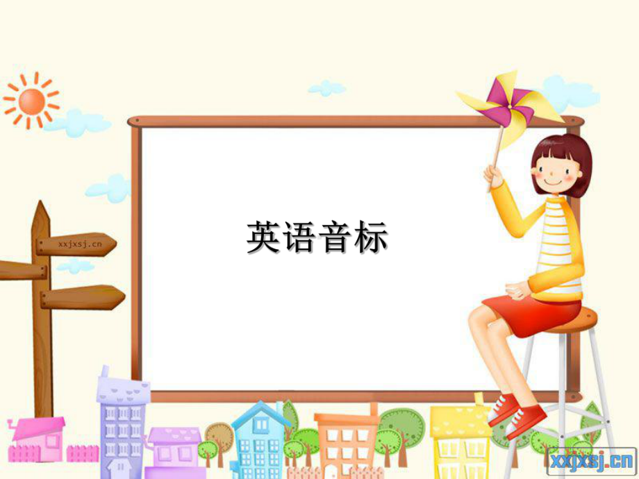 英语音标课件-PPT.ppt_第2页