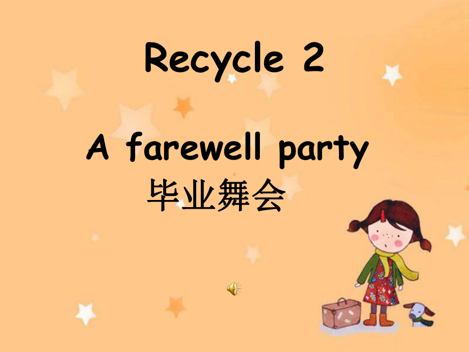 PEP小学英语六年级下recycle2复习课件[.ppt_第1页