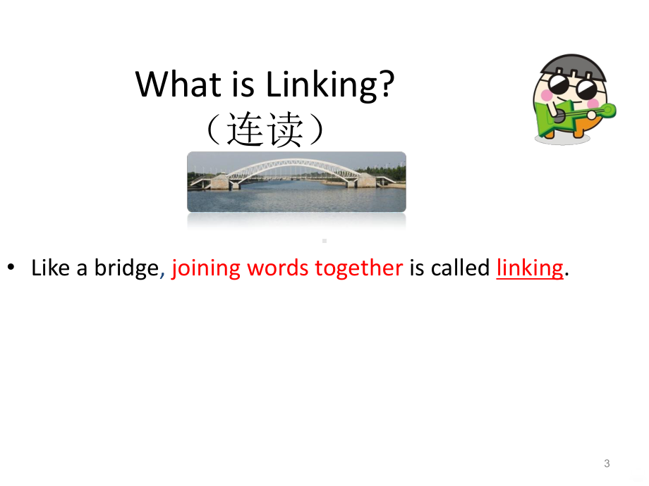 英语连读(Linking)-教学PPT课件.ppt_第3页