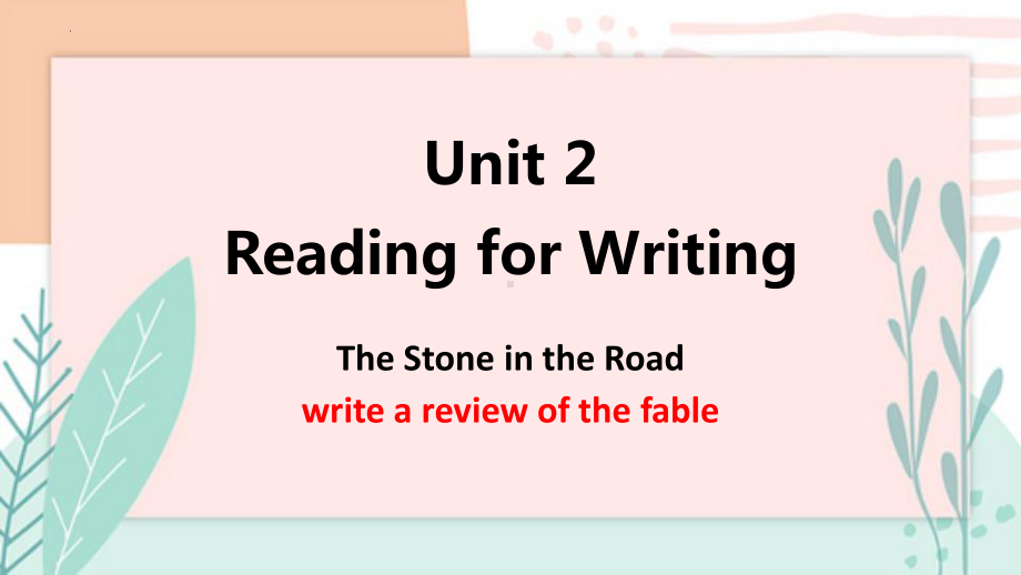 Unit 2 Reading for Writingppt课件 -（2021新）人教版高中英语必修第三册 .pptx_第1页