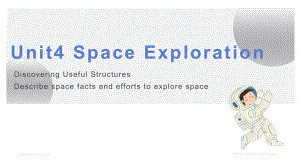 Unit 4 Space Exploration Discovering Useful Structuresppt课件-（2021新）人教版高中英语必修第三册.pptx