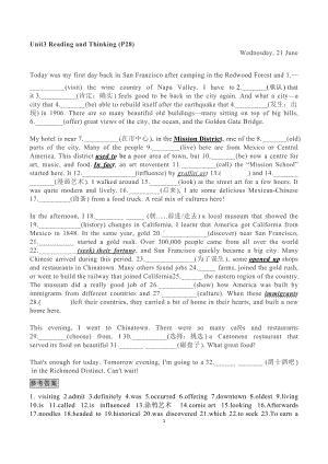 Unit 3 课文填空与翻译学案-（2021新）人教版高中英语必修第三册.docx